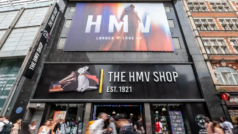 HMV vinyl record collection on display